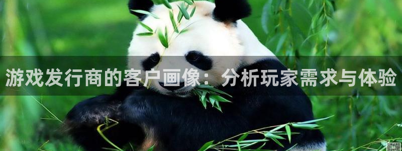 顺德ag街机电商