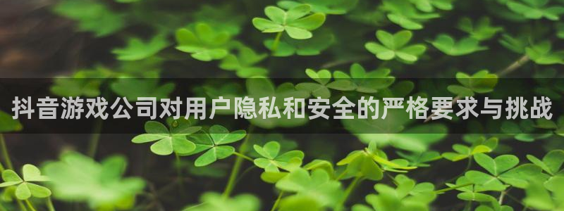 ag街机酒庄