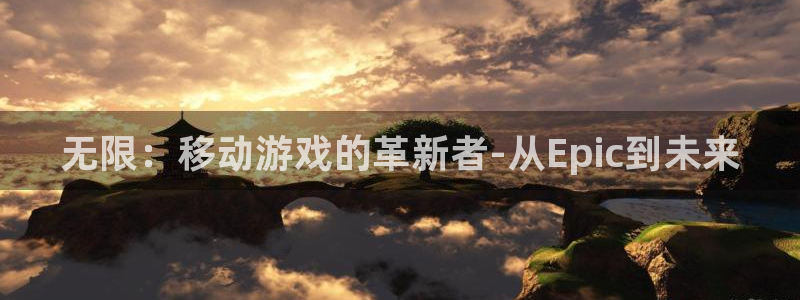 陕西ag街机子文化创意骗局