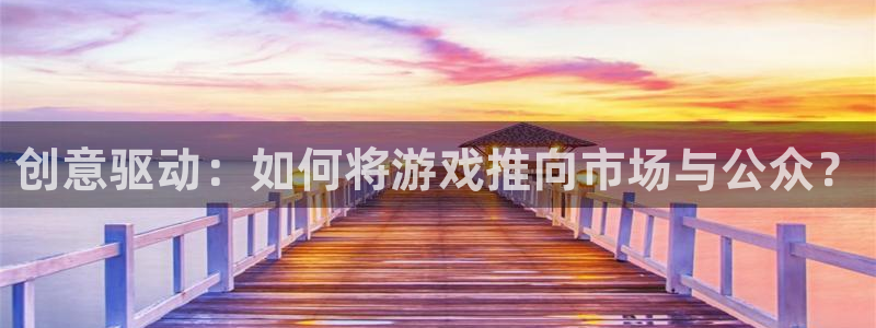 ag街机官网平台怎么样知乎