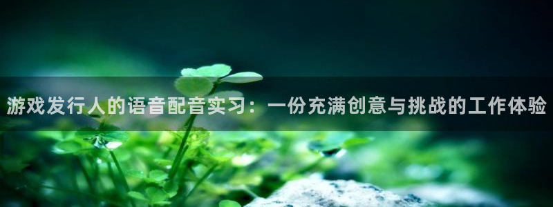 ag街机子经理人杂志