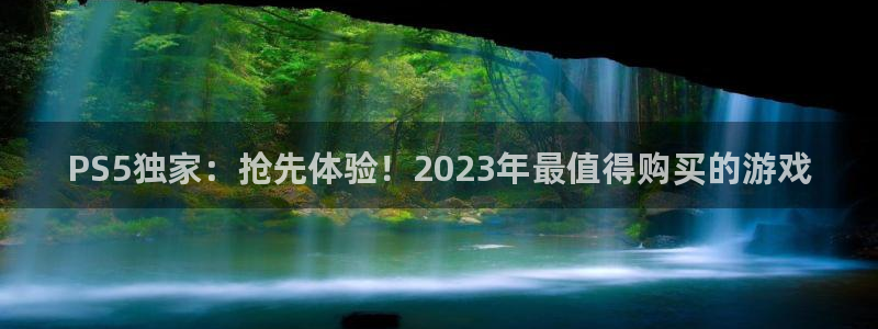 ag街机电子商务有限公司