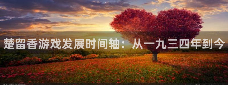 ag街机子文化