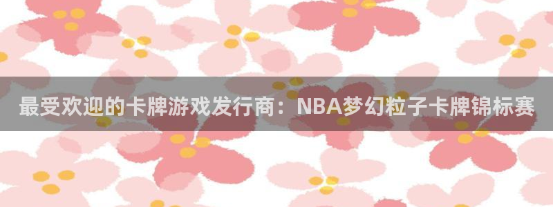 ag街机官网解绑银行卡