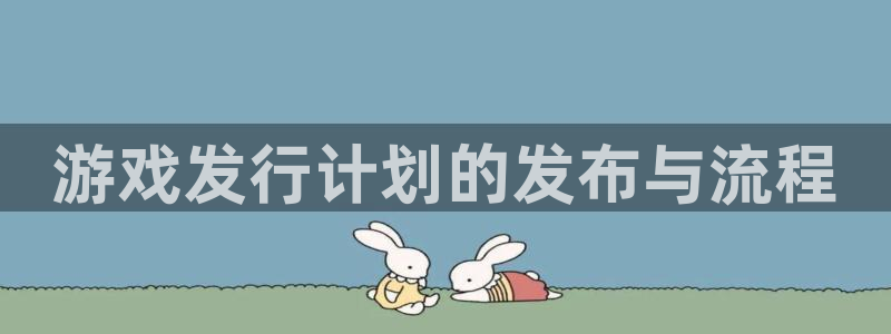 深圳ag街机电商